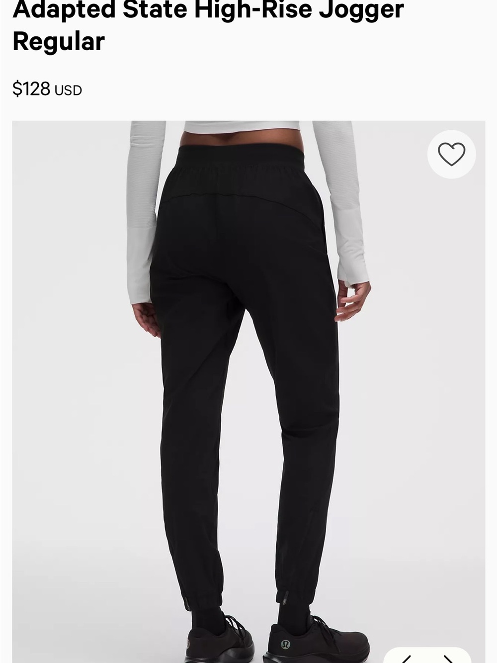 Lululemon Adapted State High-Rise Jogger - Picture 3 of 12